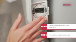 Конвекторы Nobo серии Compact NUL4T2