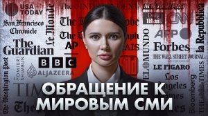 КАК ОСТАНОВИТЬ ВОЙНУ ЗА ОДИН ДЕНЬ? | #ВзглядПанченко