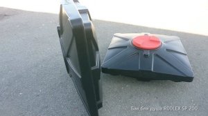 Бак для душа RODLEX 200 150 литров