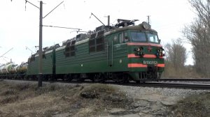ВЛ80с-1521 с грузовым поездом
