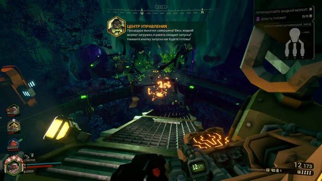 Deep Rock Galactic (годовщина - 5 лет на орбите) - погружение с BlackCatLEO