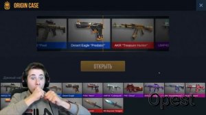 ТИК ТАКУ ВЫПАЛ ДОРОГОЙ АКР??? МОМЕНТ СО СТРИМА ТИК ТАКА / STANDOFF 2