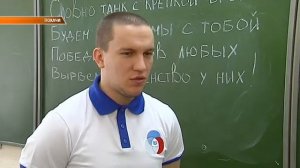 Школьные каникулы начались