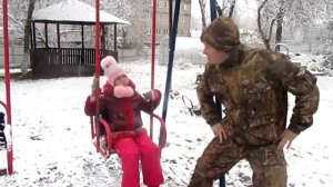 Осторожно НЕЗНАКОМЕЦ. Что вы были в безопасности.