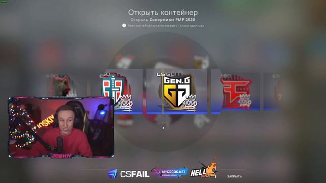 САМОЕ ВЕЗУЧЕЕ ОТКРЫТИЕ КАПСУЛ JOSKIY В CS:GO смотреть онлайн