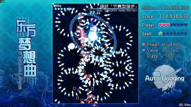 TOUHOU FANTASIA - GAMEPLAY / REVIEW - FREE STEAM GAME ? смотреть онлайн