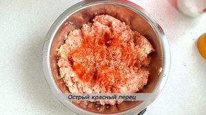 Вкусные Котлеты из Смешанного Фарша Простой рецепт
