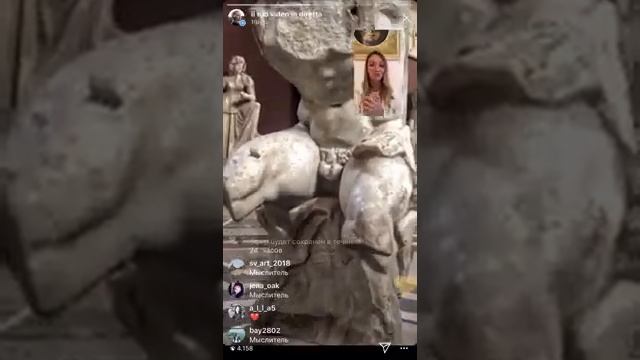 Авторская экскурсия по музеям с гидом Ватикана - запись прямого эфира - часть 1 смотреть онлайн