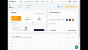 КАК ЗАРАБОТАТЬ НА ПАССИВЕ ДЕНЬГИ КАПАЮТ КАЖДУЮ МИНУТУ addon money ОБЗОР ВЫВОД