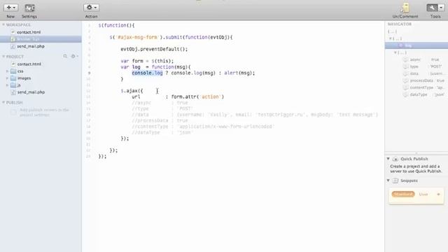 jQuery - 05 02 Базовые методы и свойства   jQuery курс