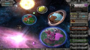 Dawn of War: Soulstorm - Improved campaign mod - First review (Cannon Ar'Ka)