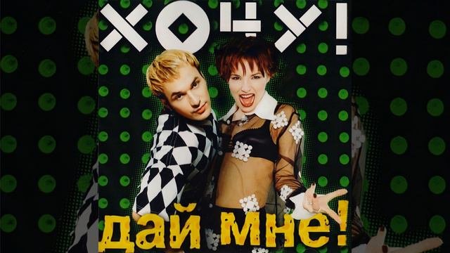 Почтальон