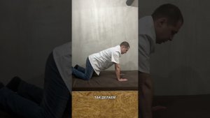 Что делать если хрустят плечи? Упражнения!