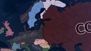 СССР победил, но это Хой 4