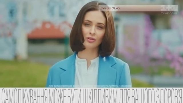 Эдем смотреть онлайн