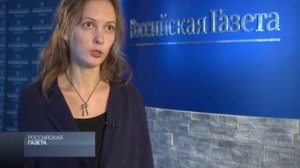 Постановление Правительства Российской Федерации от 19 сентября 2013 г  N 824 г