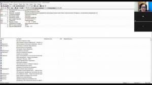 ИНСТРУКЦИЯ Обновление баз данных Марк SQL