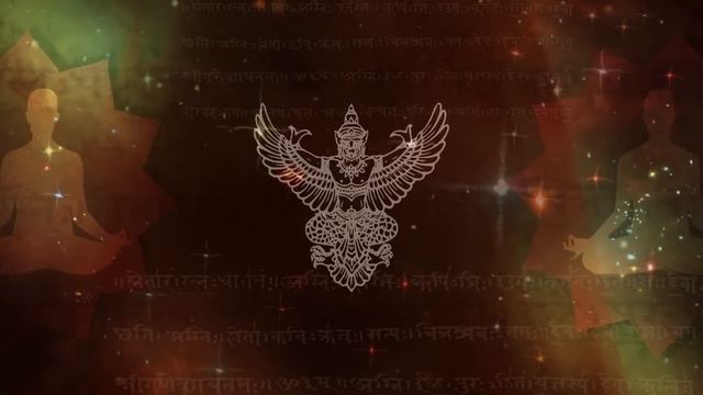 Powerful Meditation Mantra To Remove Pitru Dosh | Sri Garuda Gayatri смотреть онлайн