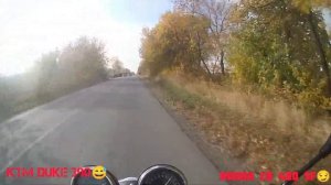 Honda CB400SF vs KTM Duke 390