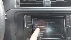 ПОЛНЫЙ ОБЗОР Discover Media. Отличия от Composition и RCD 330, 360, 510 и др.