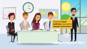 Статья 12.15 КоАП РФ. Выезд на полосу встречного движения