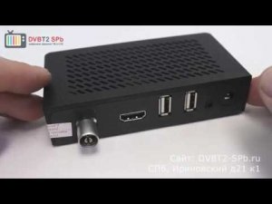 World Vision T64M - подробный обзор ресивера DVB-T2/C