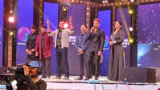 Ravi Kishan, Manoj Tiwari, Chintu Pandey,Nirahua khesari Lal Yadav & Aanjana ji Bhojpuri award.