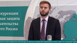 О том, почему важно соблюдать требования состава заявки на участие в торгах