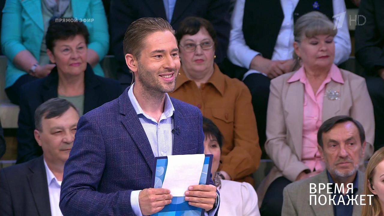 Сергей Портоне
