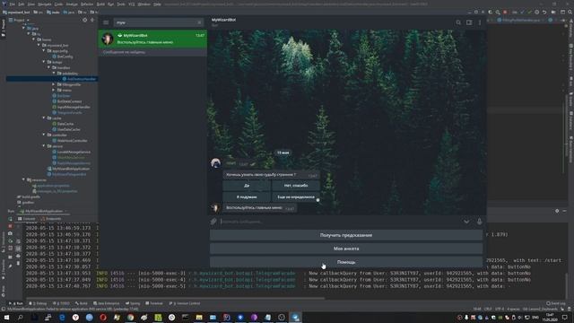 Пишем Telegram bot на Java | Spring. Урок 2: Клавиатуры, CallbackQuery.