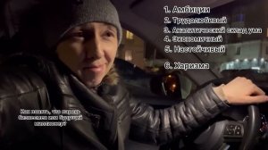 Как узнать, что парень бизнесмен или будущий миллионер? Найти миллионера.