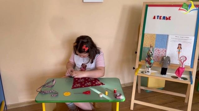 Неделя ранней профориентации старших дошкольников