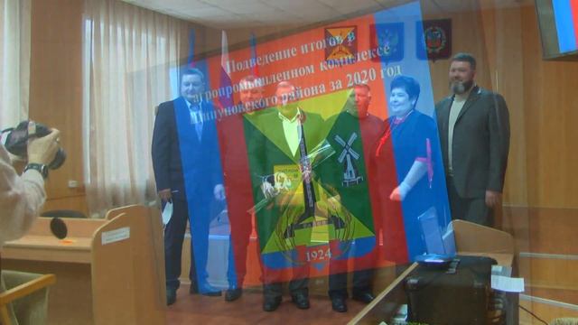 Названы лучшие сельхозпредприятия Шипуновского района смотреть онлайн