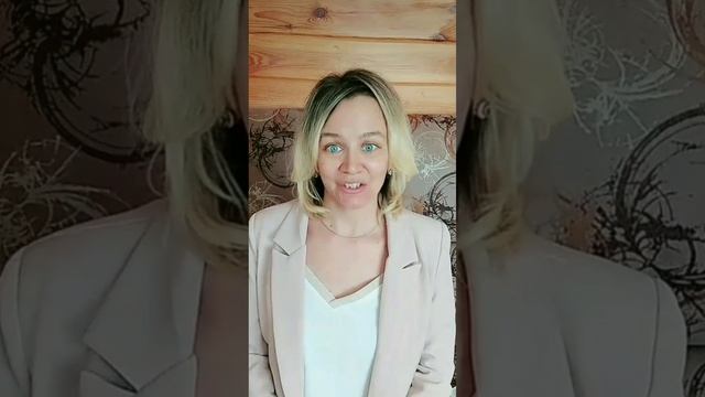 Страх публичных выступлений