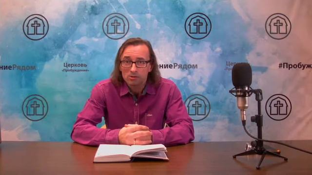 #ПробуждениеРядом | | 27.11.2020 | Пробуждение