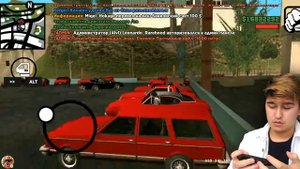 GTA SAMP на iOS iPhone