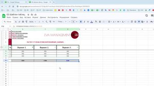 Как считать промежуточную сумму при фильтрации данных.