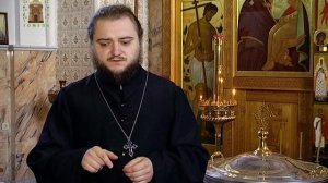 Молитва как служение