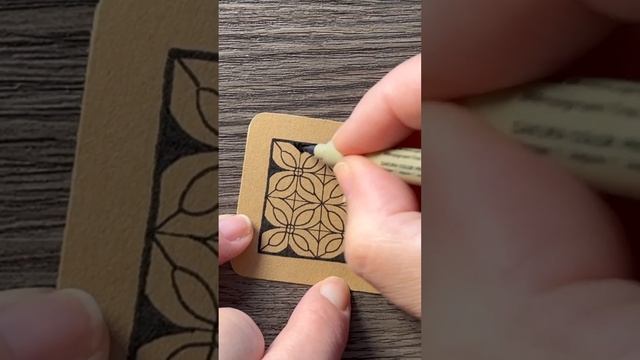 Day 38 of 100 Days of Tangling - Darvaza смотреть онлайн