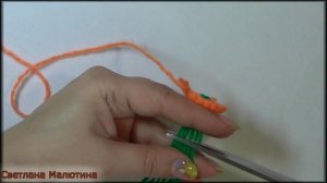 Как связать морковку. Вязание крючком. Магнитогорск. Светлана Малютина