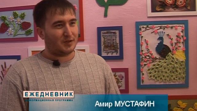 День инвалидов прошел в Нефтекамске