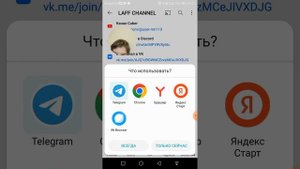 Как войти в мою Telegram группу. #telegram #telegramchannel