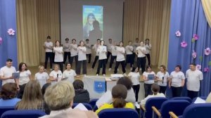 Какой же дружный класс | Секреты дружного класса | Визитка | 8а