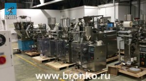 Вертикальная упаковочная машина для упаковки сахара в СТИК-пакет Bronkomatic-300A