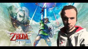 5# The Legend of Zelda: Skyward Sword HD прохождение ищем КРИСТАЛЫ БОБРА