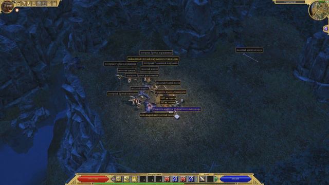 Titan Quest на русском (без комментариев) 🔪 Часть 34 🔪 Гигантский Йети 🔪 Долина Орхан смотреть онлайн