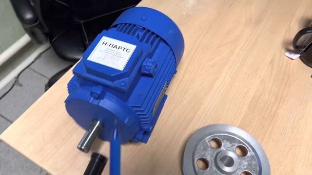 Электродвигатель для компрессора, шкив ведущий электромотора поршневого компрессора FIAC смотреть онлайн