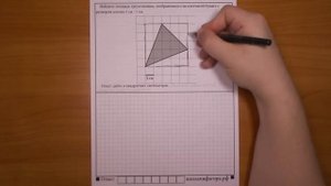 ЕГЭ 2017 | Задание 3 | Найдите площадь треугольника ... ✘ Школа Пифагора