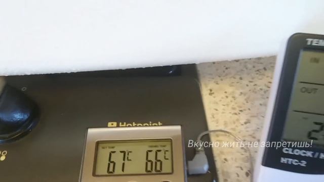 НАТУРАЛЬНЫЙ БЕКОН / boiled and smoked bacon смотреть онлайн