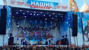 18.Наши в городе (Пикник)
